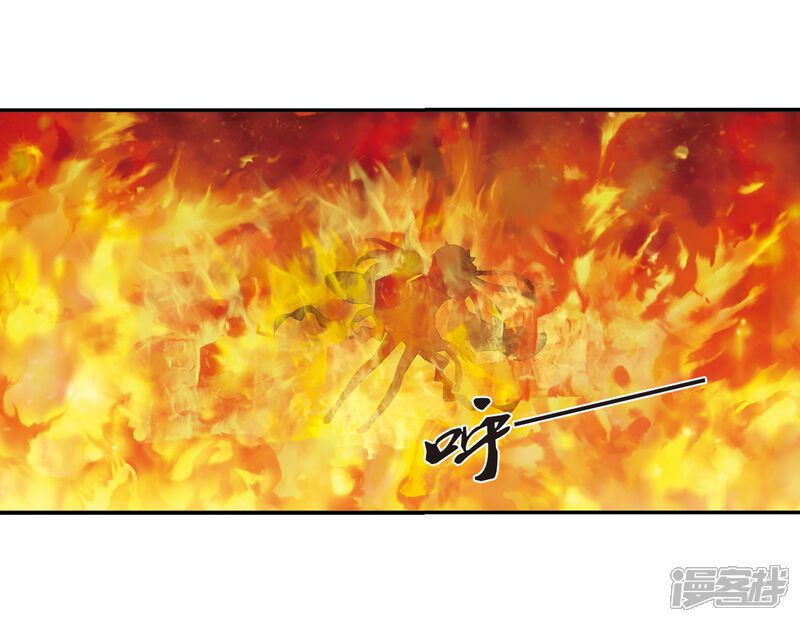 第283话浴火重生3-风起苍岚-松鼠200（第10张）