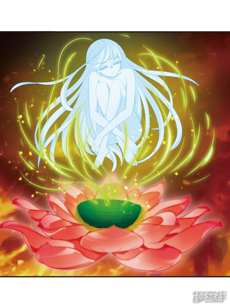 第283话浴火重生3-风起苍岚-松鼠200（第21张）