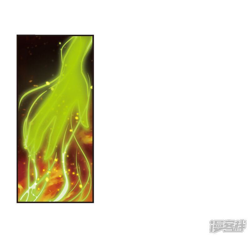 第283话浴火重生3-风起苍岚-松鼠200（第24张）