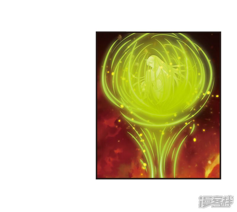 第283话浴火重生3-风起苍岚-松鼠200（第23张）