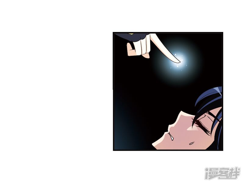 第315话噬心迷梦引2-风起苍岚-松鼠200（第32张）