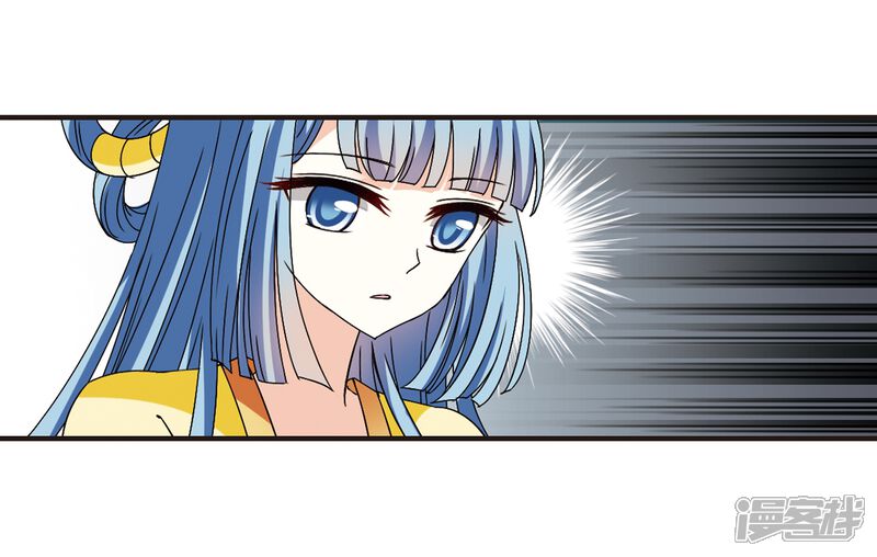 第316话筑基1-风起苍岚-松鼠200（第12张）