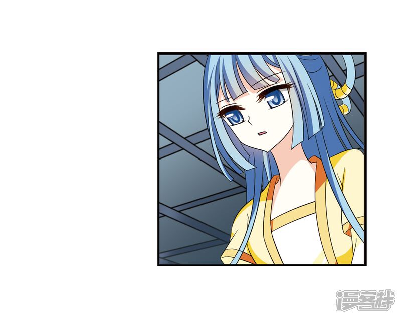 第317话筑基2-风起苍岚-松鼠200（第6张）