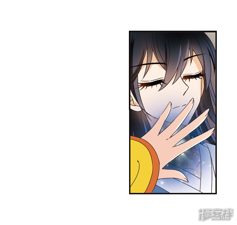 第317话筑基2-风起苍岚-松鼠200（第8张）