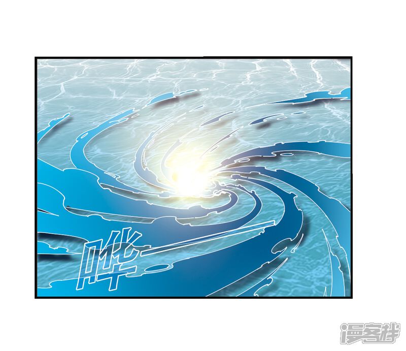 第317话筑基2-风起苍岚-松鼠200（第34张）