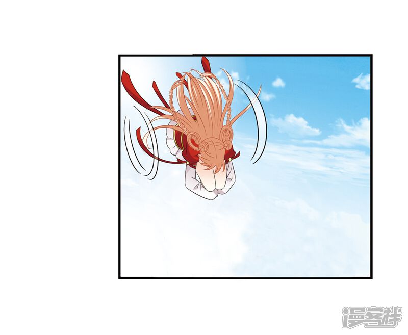 第317话筑基2-风起苍岚-松鼠200（第37张）