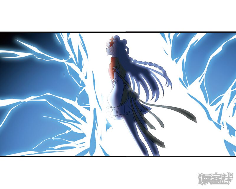 第318话筑基3-风起苍岚-松鼠200（第10张）