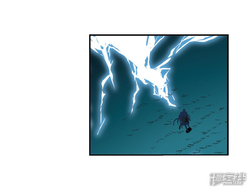 第318话筑基3-风起苍岚-松鼠200（第9张）