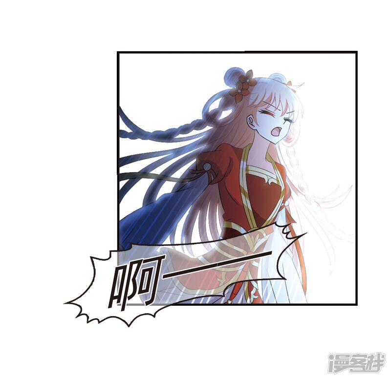 第318话筑基3-风起苍岚-松鼠200（第12张）