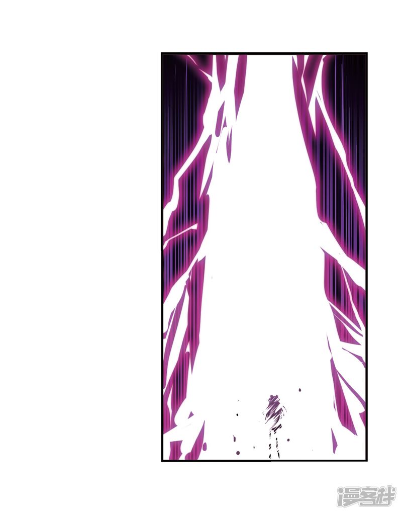 第318话筑基3-风起苍岚-松鼠200（第47张）