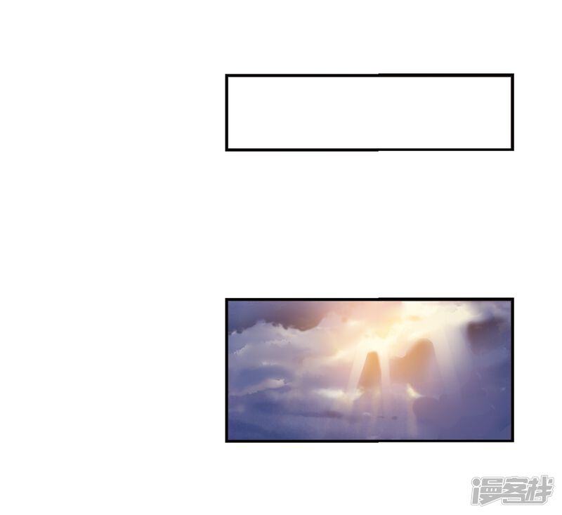 第318话筑基3-风起苍岚-松鼠200（第48张）