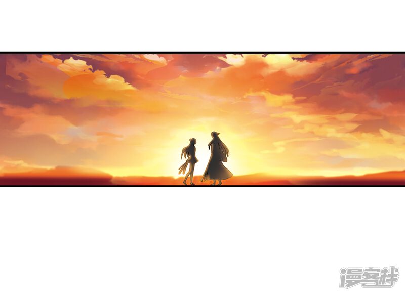 第318话筑基3-风起苍岚-松鼠200（第52张）