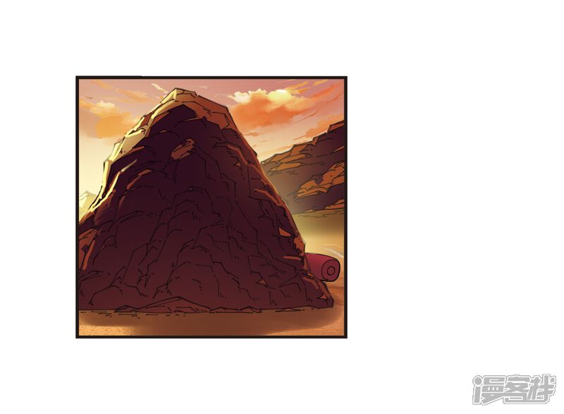 第311话惊讶？1-风起苍岚-松鼠200（第12张）