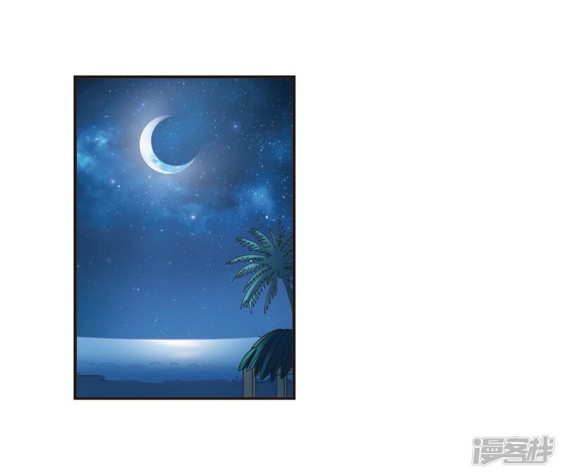 第312话惊讶？2-风起苍岚-松鼠200（第35张）