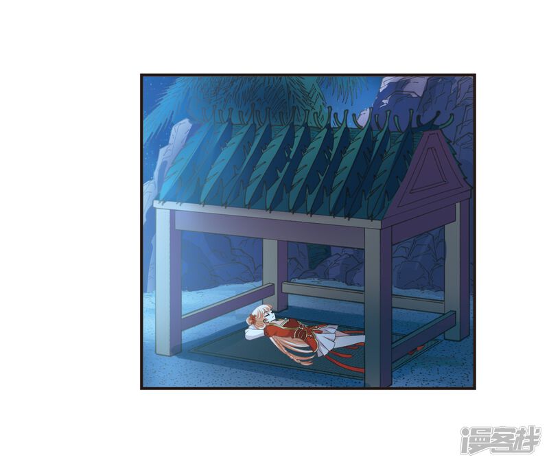 第312话惊讶？2-风起苍岚-松鼠200（第36张）