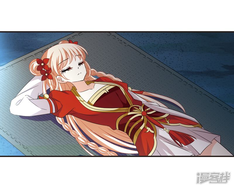第312话惊讶？2-风起苍岚-松鼠200（第37张）