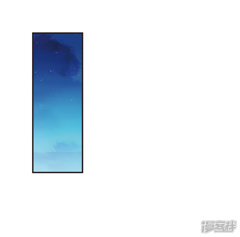 第319话颜漠戈的往事1-1-风起苍岚-松鼠200（第14张）