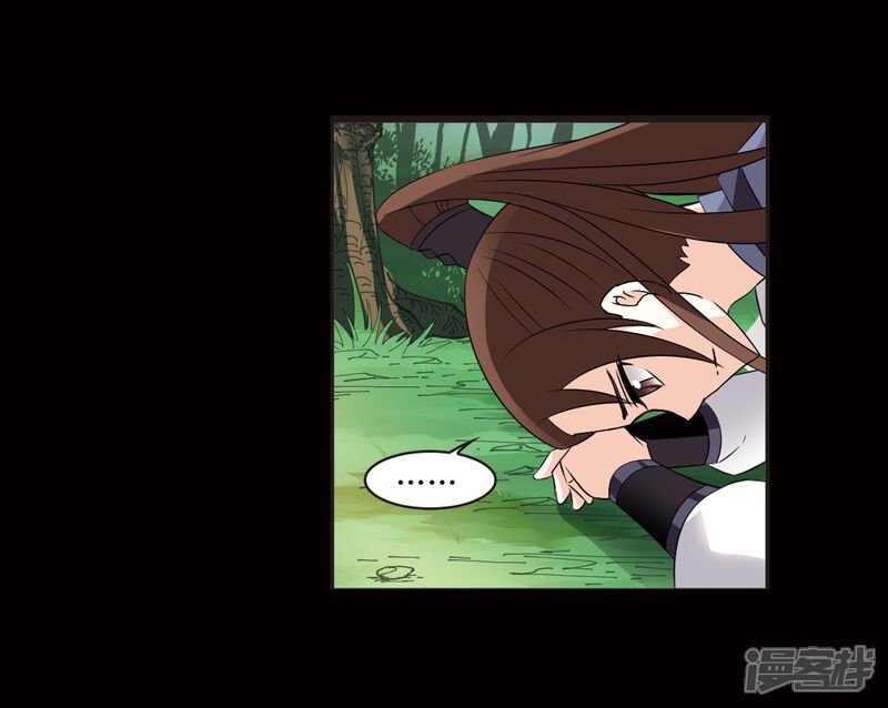 第320话颜漠戈的往事1-2-风起苍岚-松鼠200（第17张）