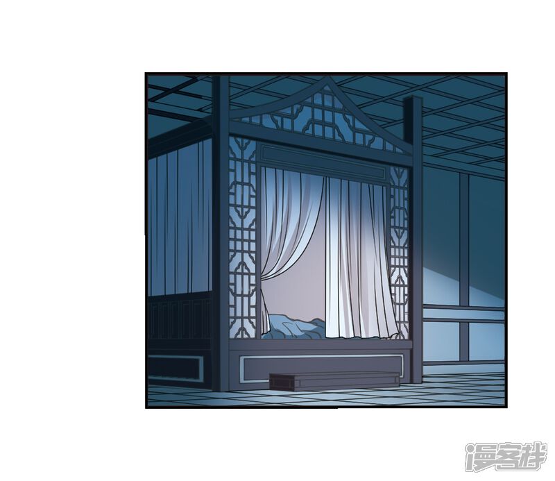 第314话噬心迷梦引1-风起苍岚-松鼠200（第4张）
