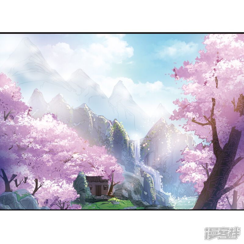 第314话噬心迷梦引1-风起苍岚-松鼠200（第31张）