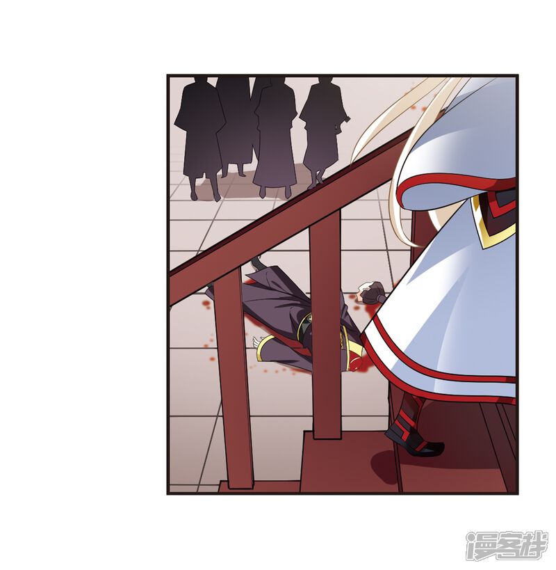第324话颜漠戈的往事2-3-风起苍岚-松鼠200（第41张）