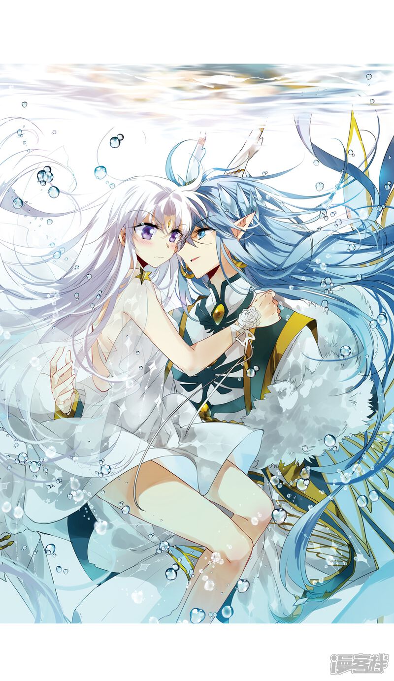 三眼哮天录漫画 第333话 所向披靡1 - 漫客栈