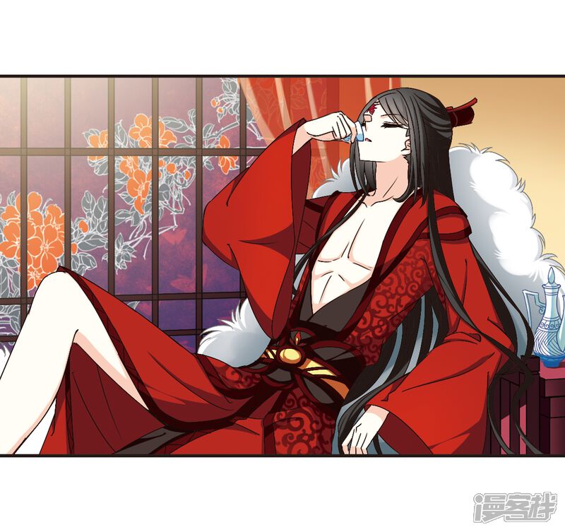 第135话对战凤鸟1-风起苍岚-松鼠200（第9张）