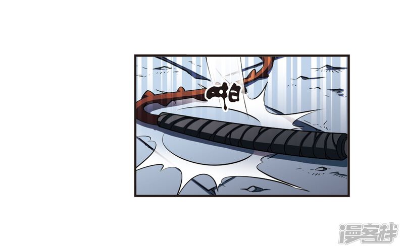 第138话何为真凤1-风起苍岚-松鼠200（第9张）