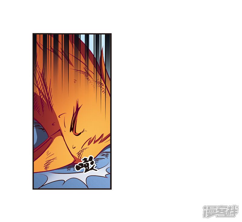 【风起苍岚】漫画-（第138话 何为真凤1）章节漫画下拉式图片-20.jpg