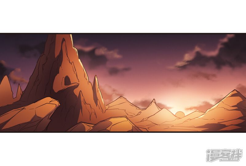 第143话意外得宝3-风起苍岚-松鼠200（第16张）