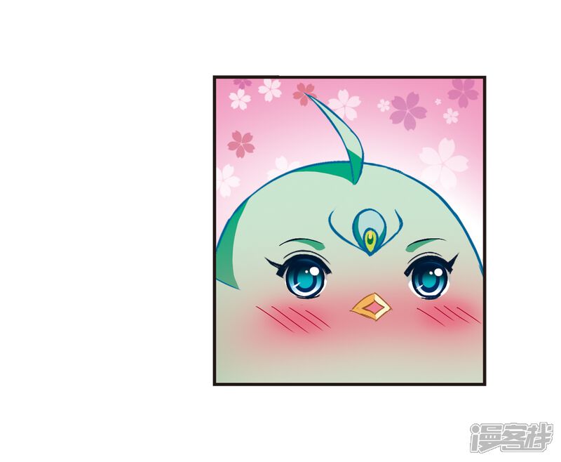 第143话意外得宝3-风起苍岚-松鼠200（第30张）