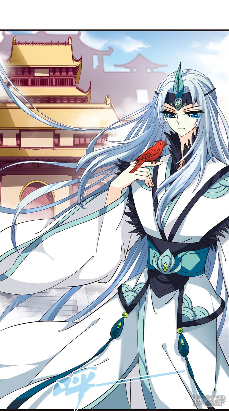 第142话 意外得宝2