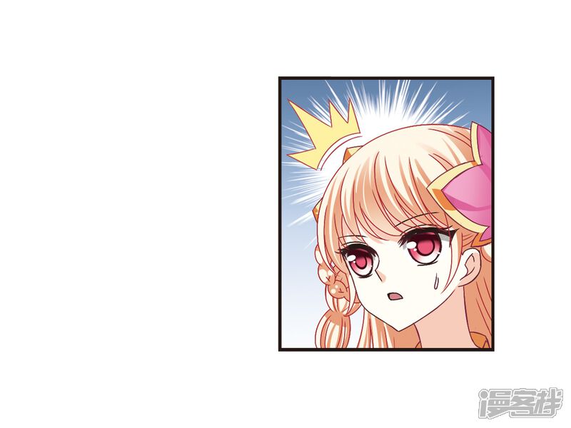 第179话意外名单2-风起苍岚-松鼠200（第18张）