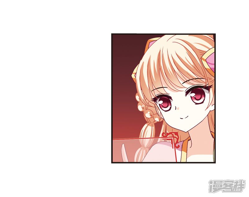 第174话琅琊丹会5-3-风起苍岚-松鼠200（第15张）