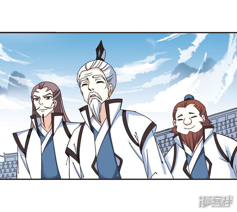 第189话新秀挑战赛4-1-风起苍岚-松鼠200（第13张）