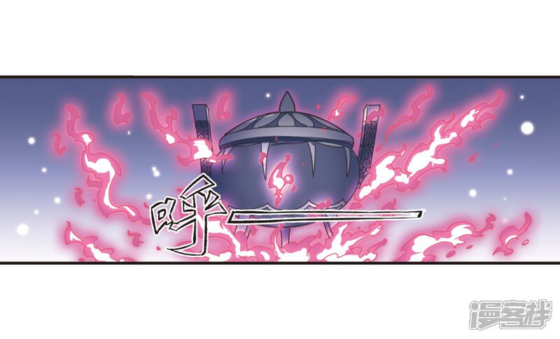 第193话新秀挑战赛5-2-风起苍岚-松鼠200（第3张）