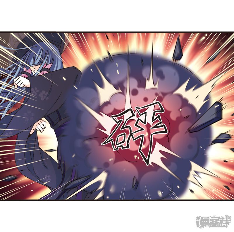 第193话新秀挑战赛5-2-风起苍岚-松鼠200（第10张）