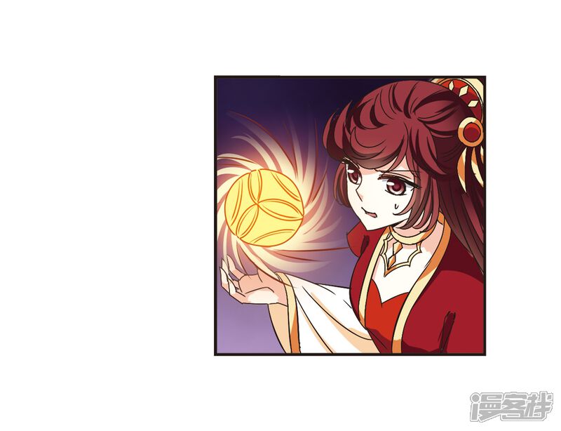 第196话新秀挑战赛6-2-风起苍岚-松鼠200（第15张）