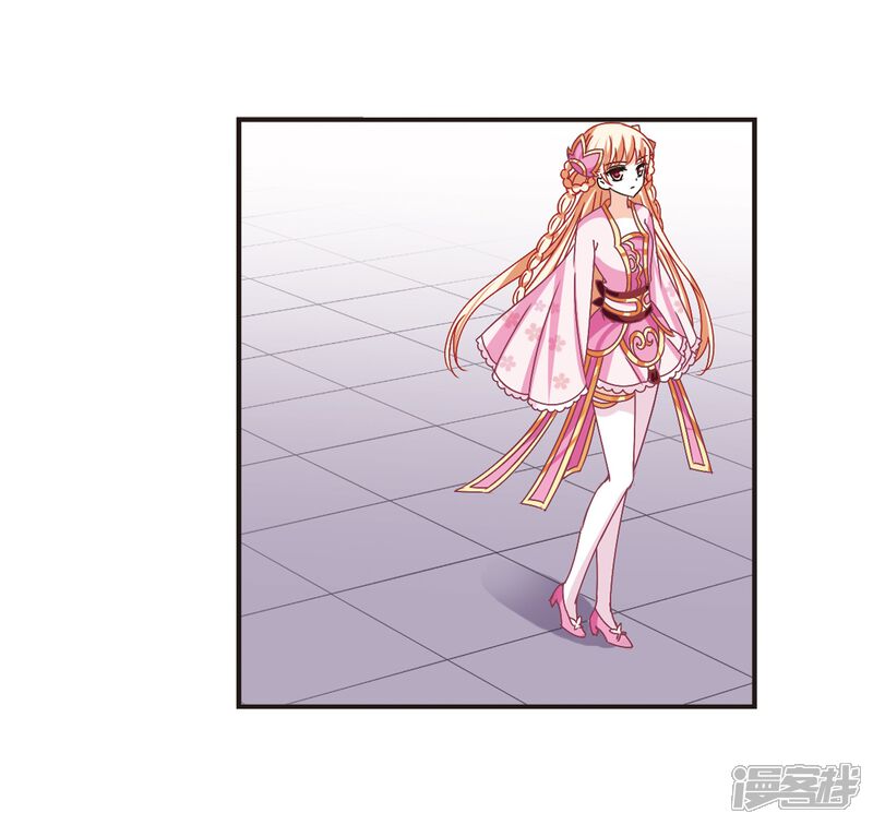 第197话新秀挑战赛6-3-风起苍岚-松鼠200（第9张）