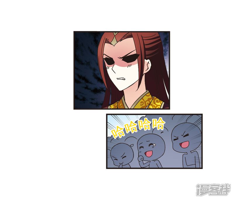 第199话新秀挑战赛7-2-风起苍岚-松鼠200（第10张）