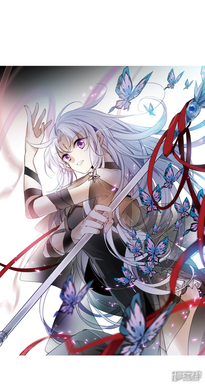 第339话 两败俱伤1