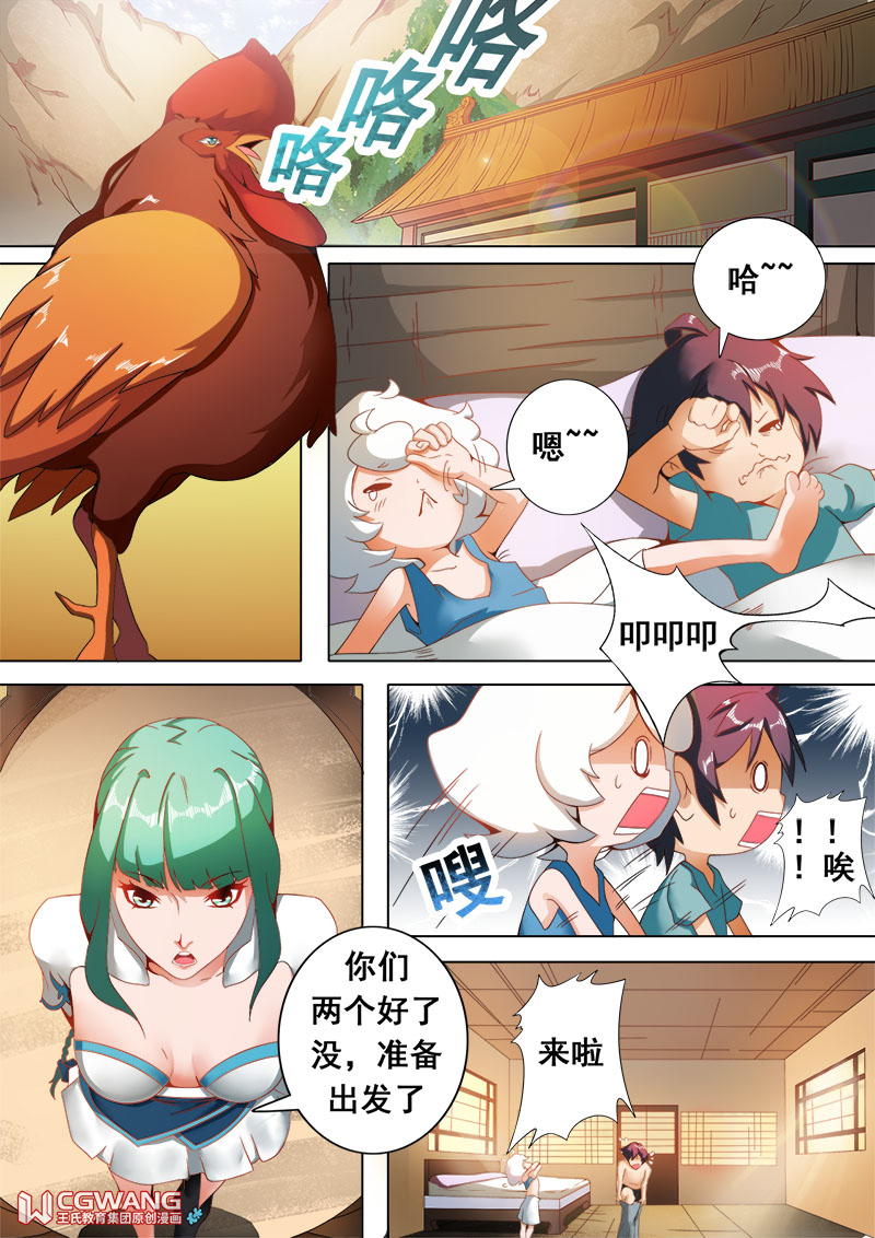 4.jpg