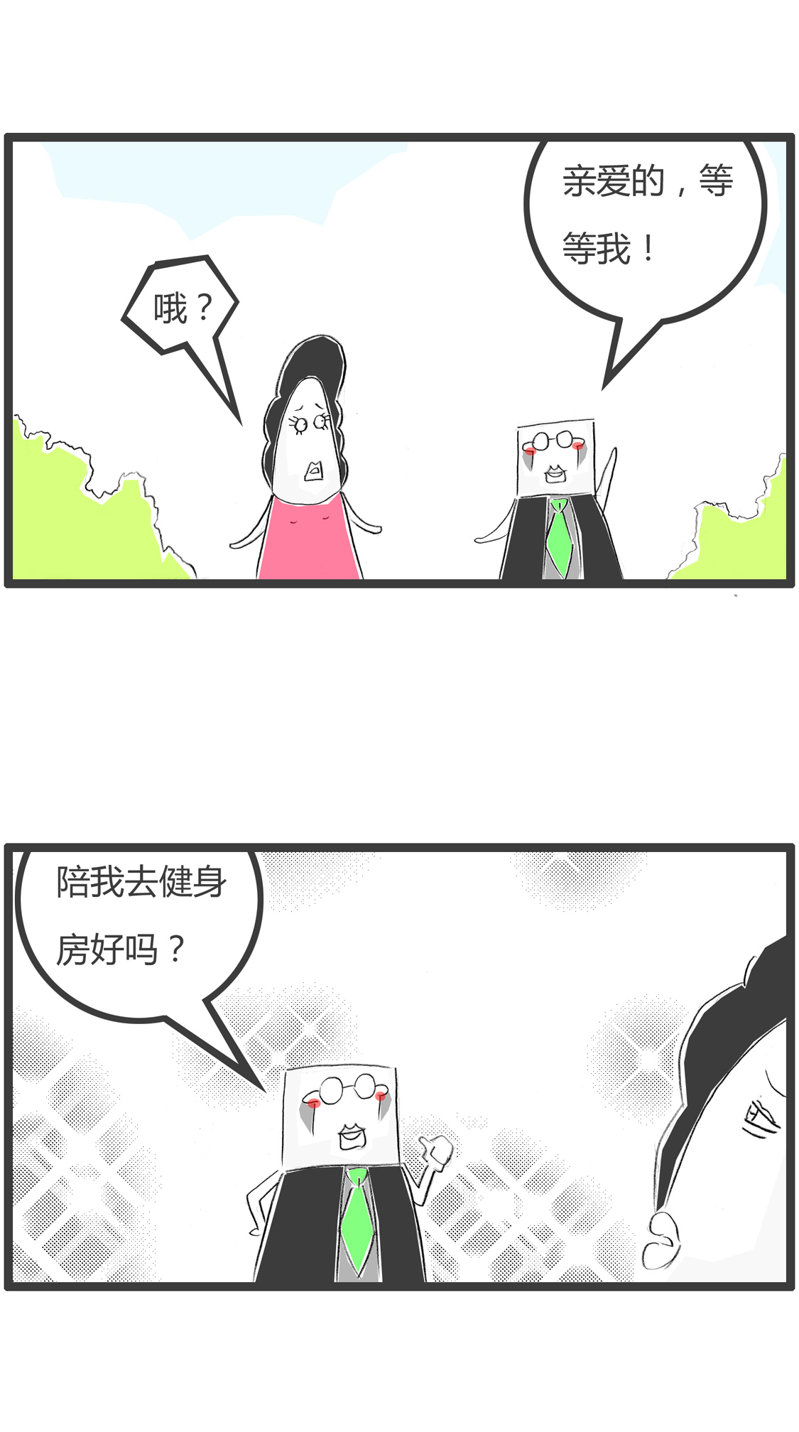 2