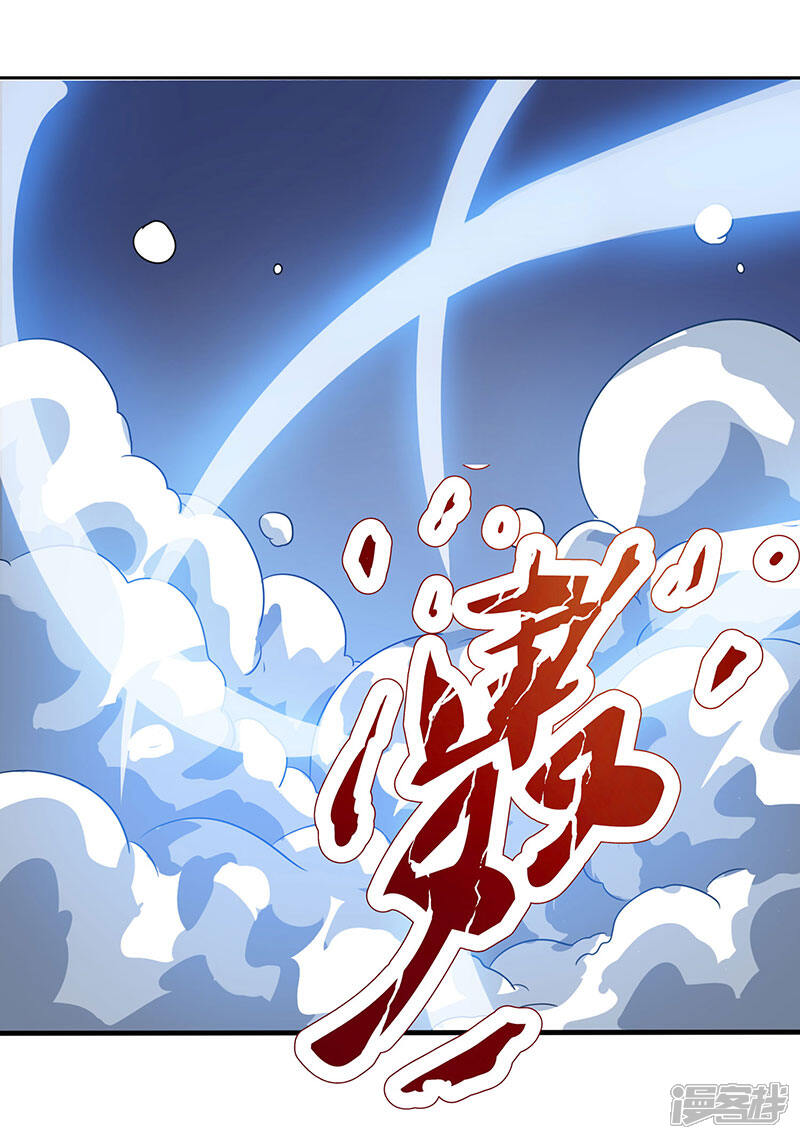 【重生弃少归来】漫画-（第1话 重生归来）章节漫画下拉式图片-第12张图片