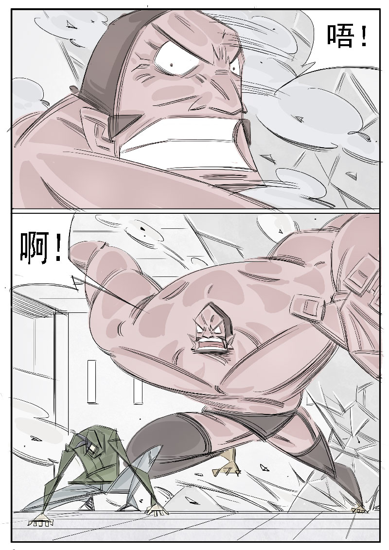 /template/pc/baozi/image/load.gif