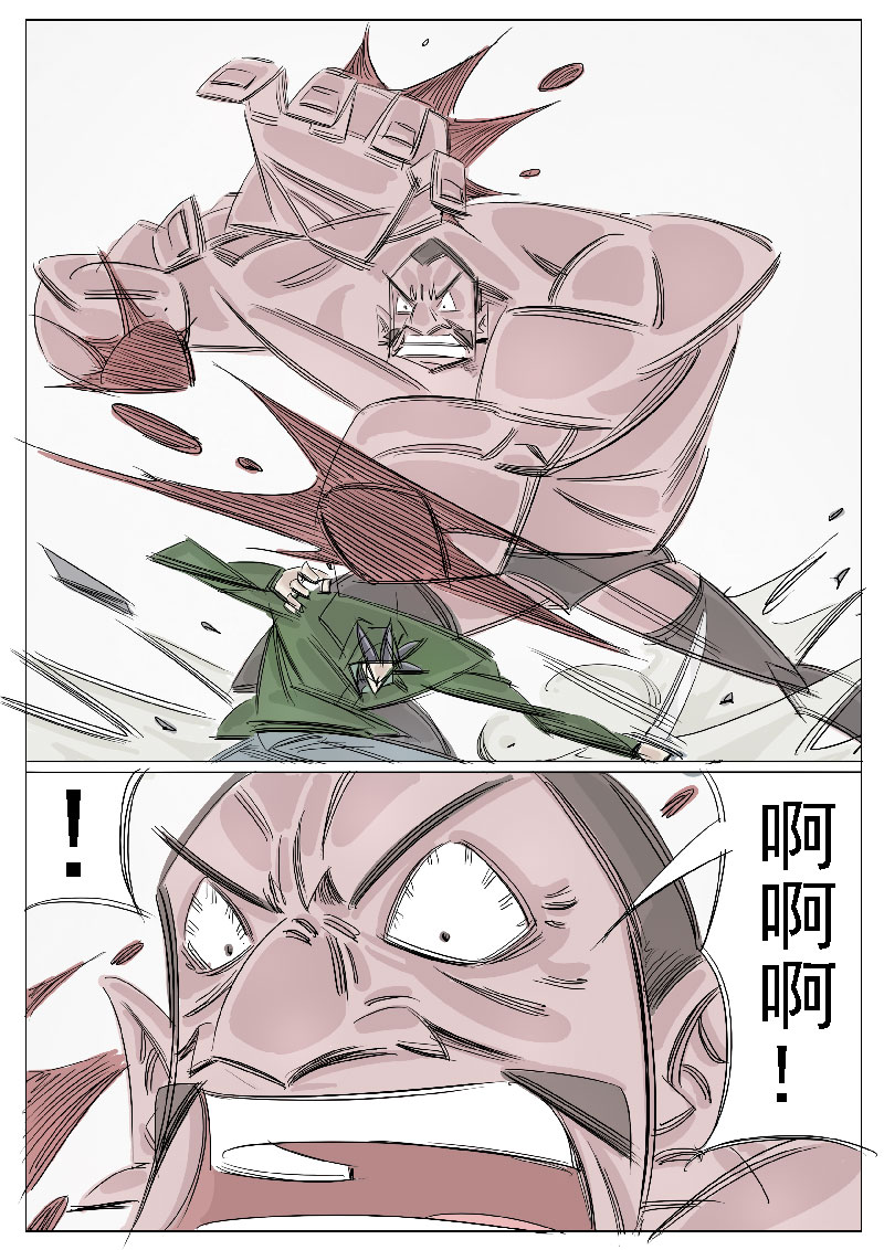 /template/pc/baozi/image/load.gif