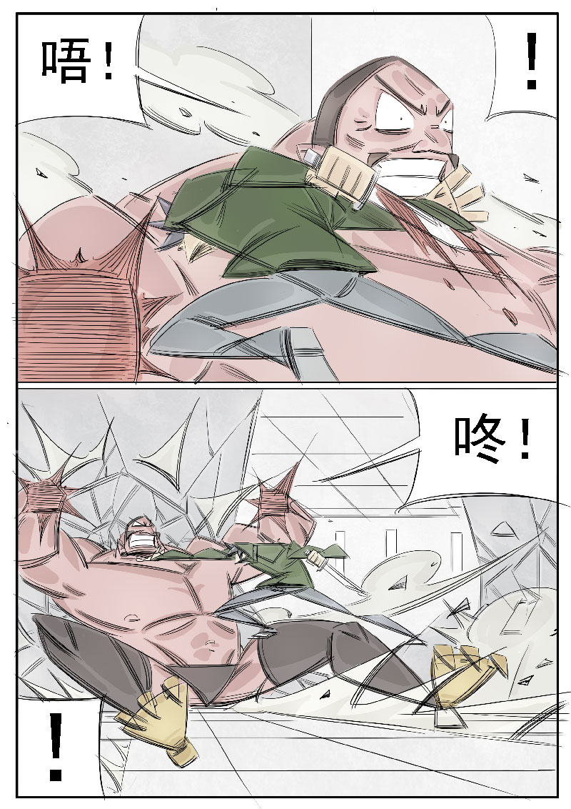 /template/pc/baozi/image/load.gif