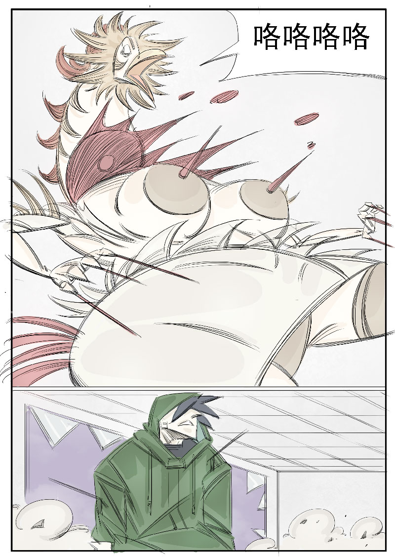 /template/pc/baozi/image/load.gif