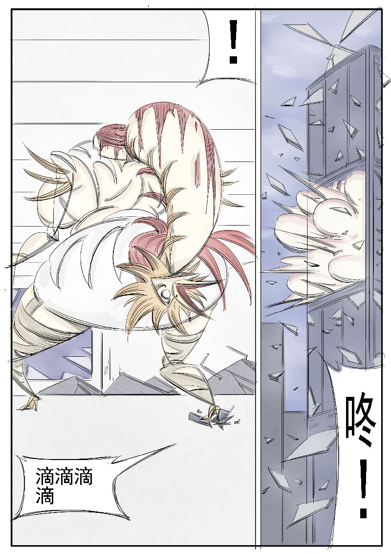 /template/pc/baozi/image/load.gif