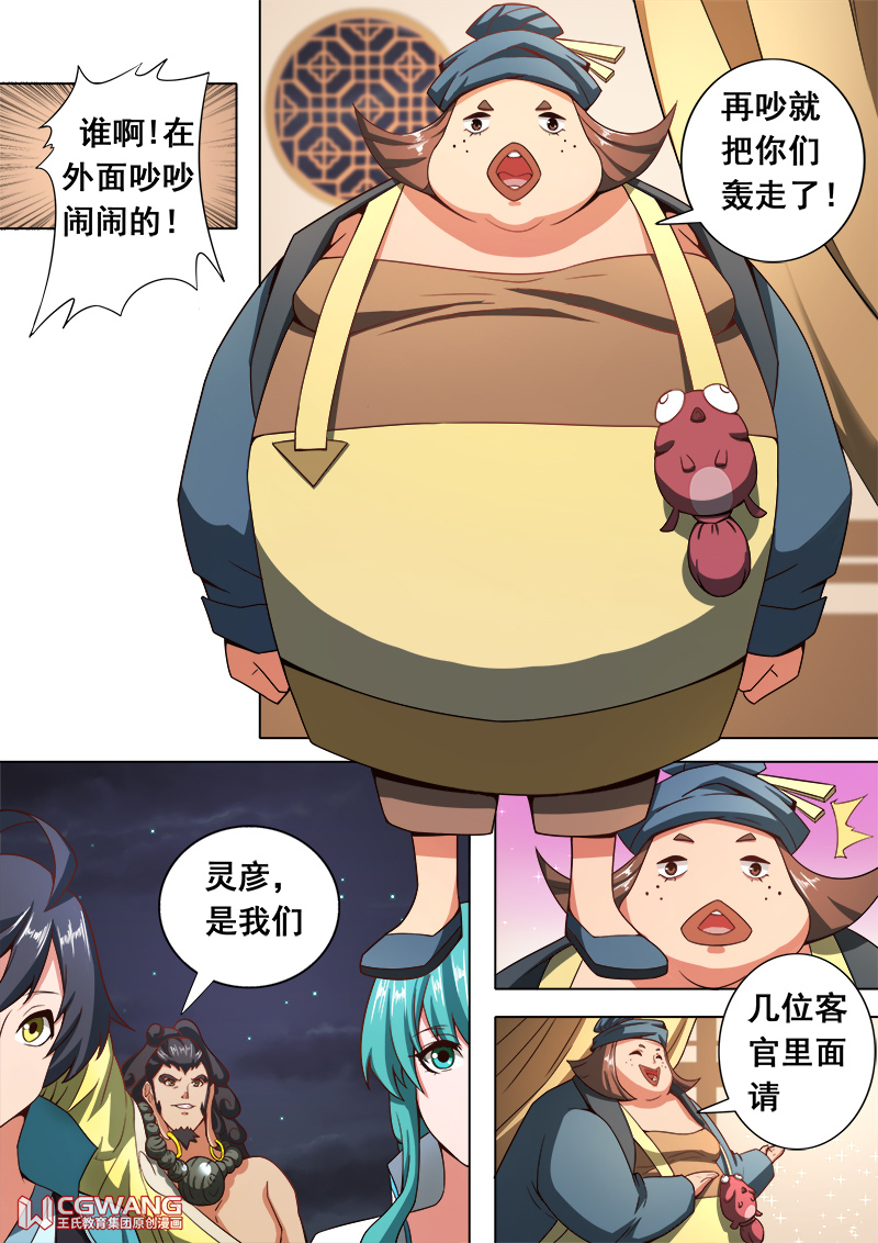 4.jpg